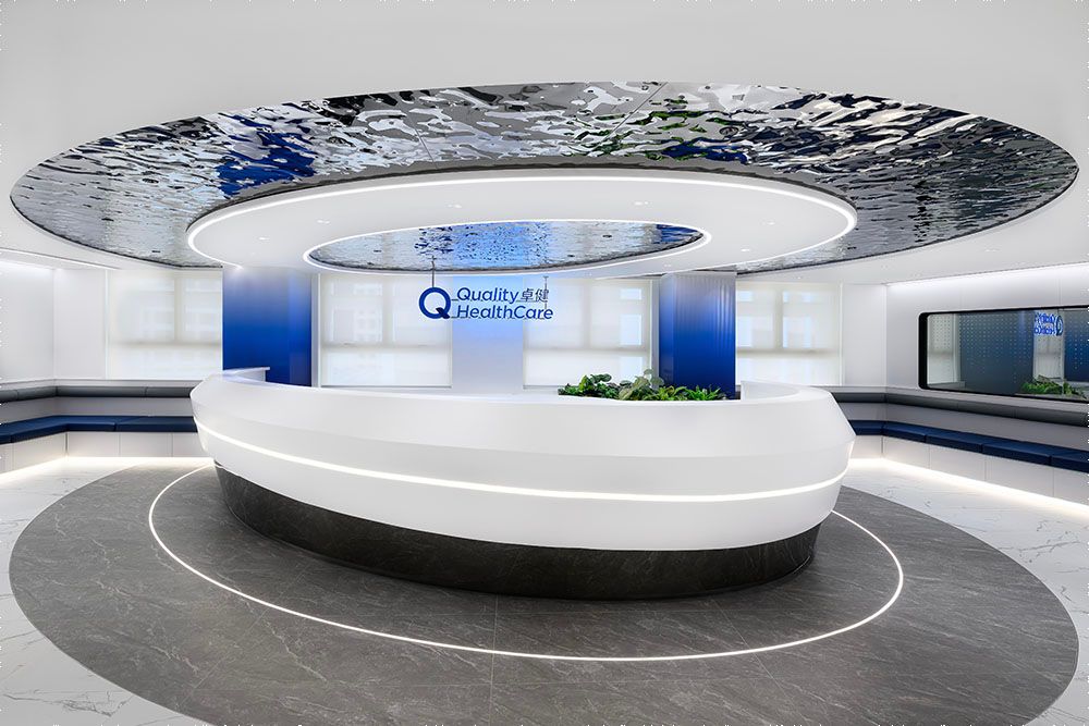 QHMS main reception with QHMS logo
