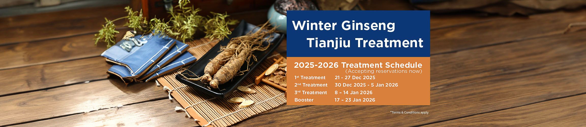Winter Tianjiu head banner