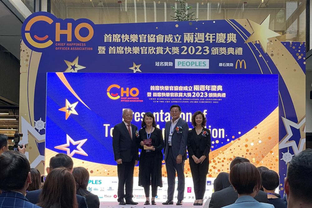 Quality HealthCare is named the "Top 10 Happy Companies To Work For