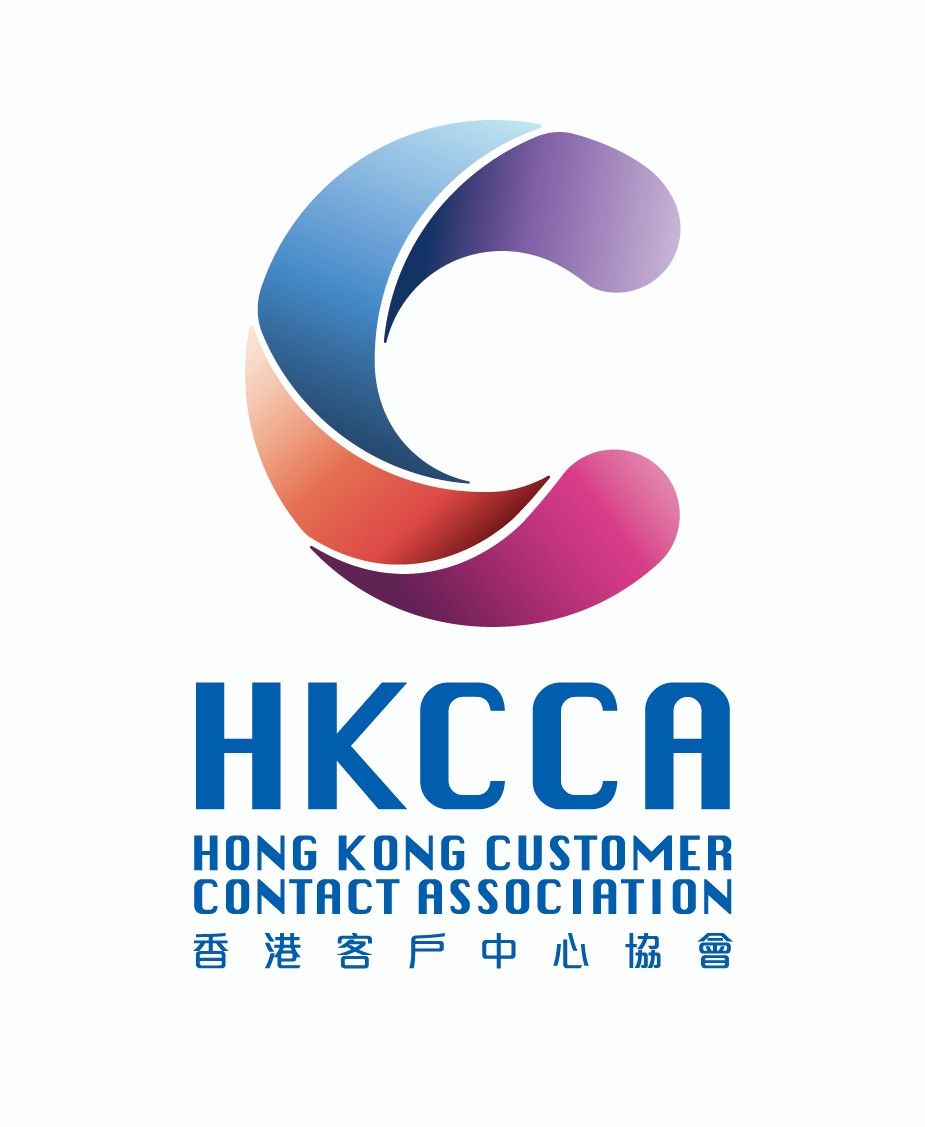 Hong Kong Customer Contact Association logo