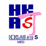 HOKLAS med logo