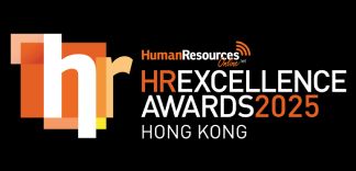 HR Excellence Awards logo