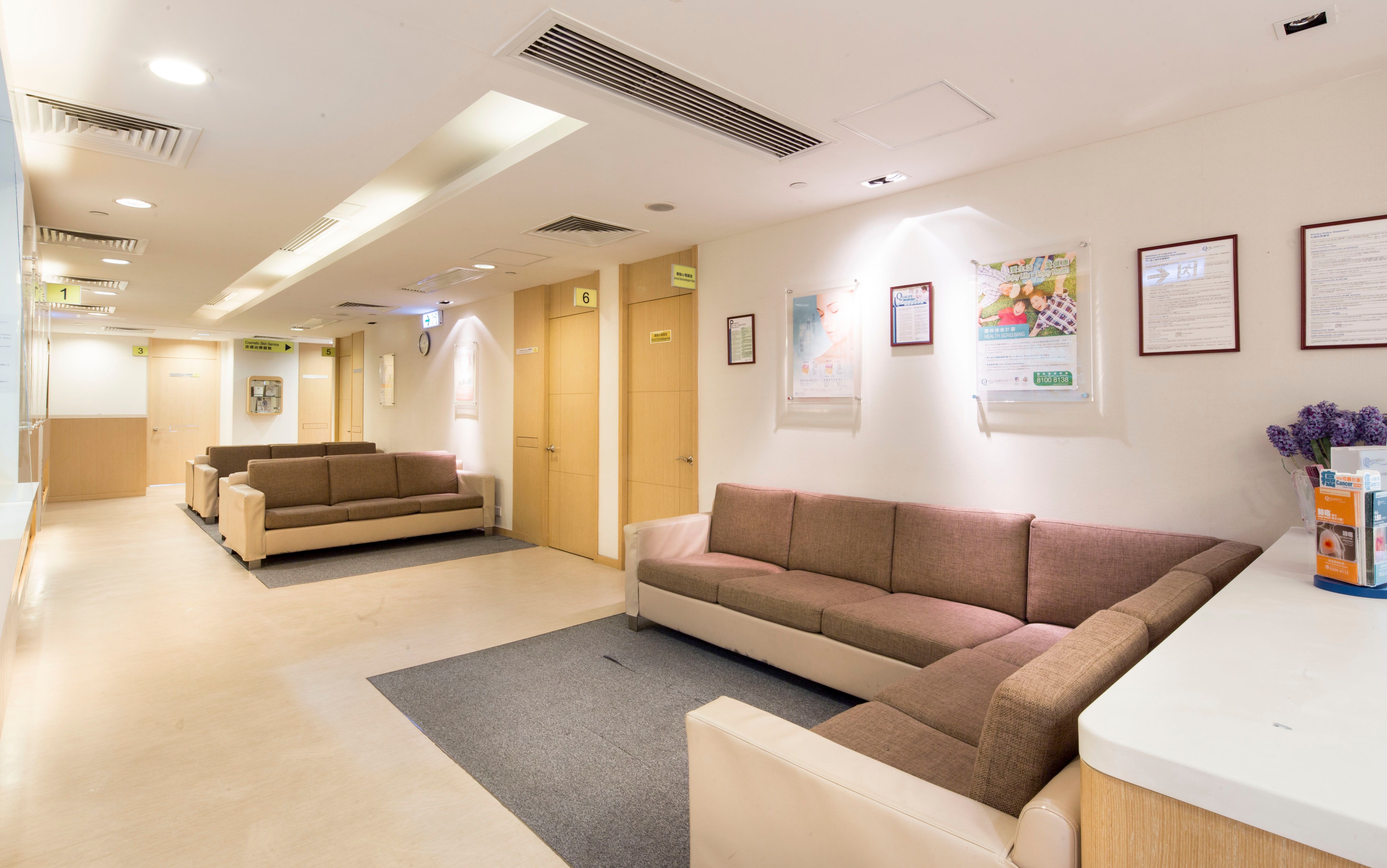 Quality HealthCare Medical Centre waiting area