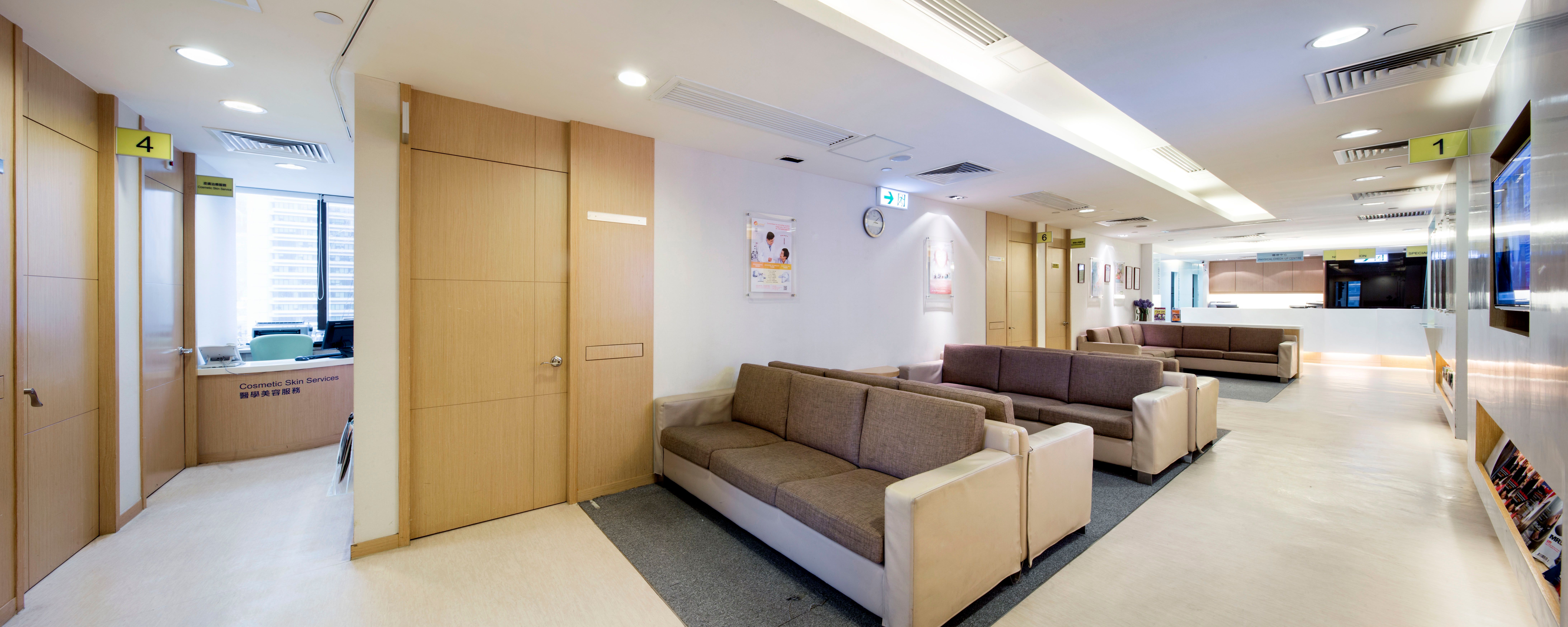 Quality HealthCare Medical Centre waiting area