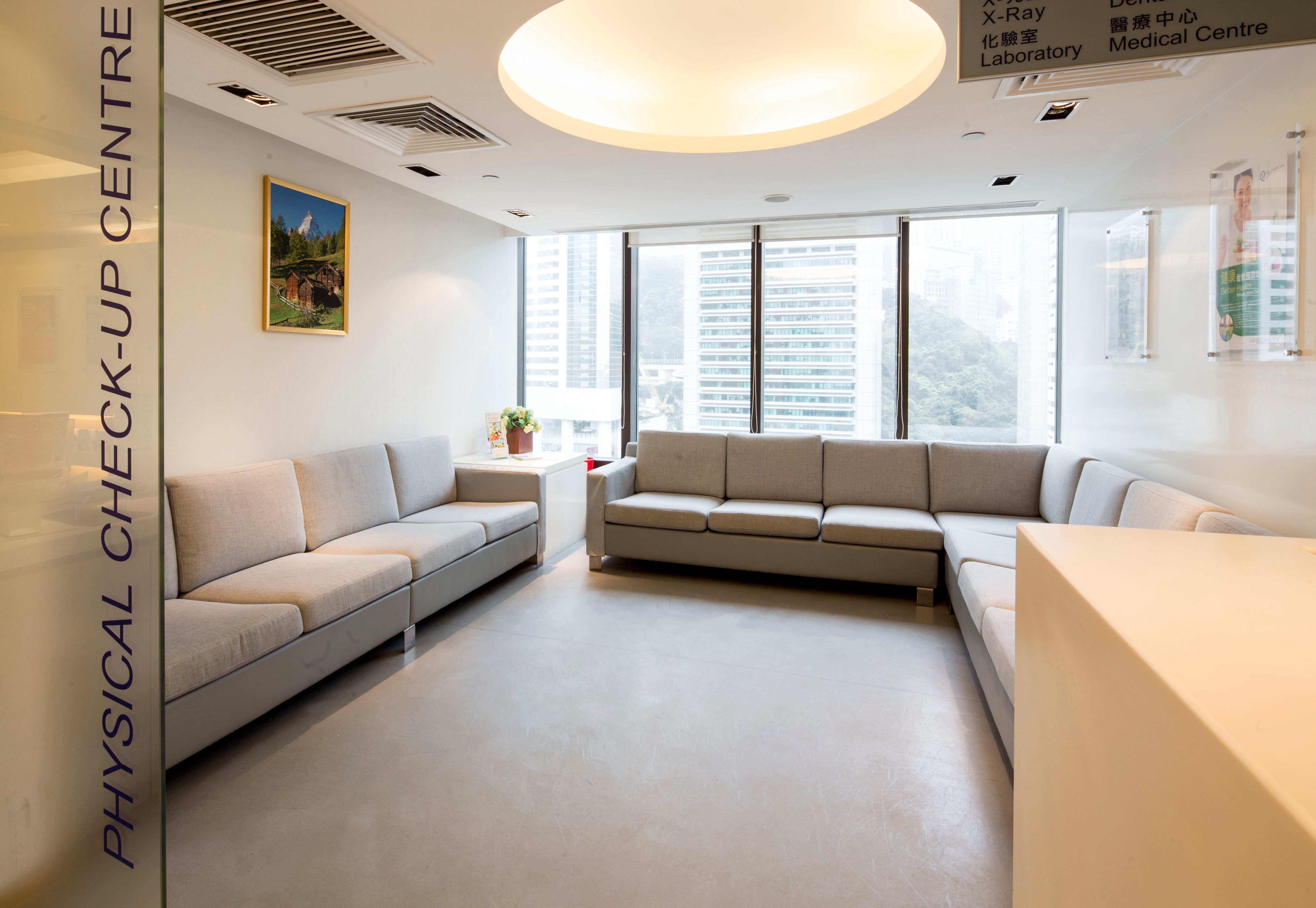 Quality HealthCare Physical Check-up Centre waiting area