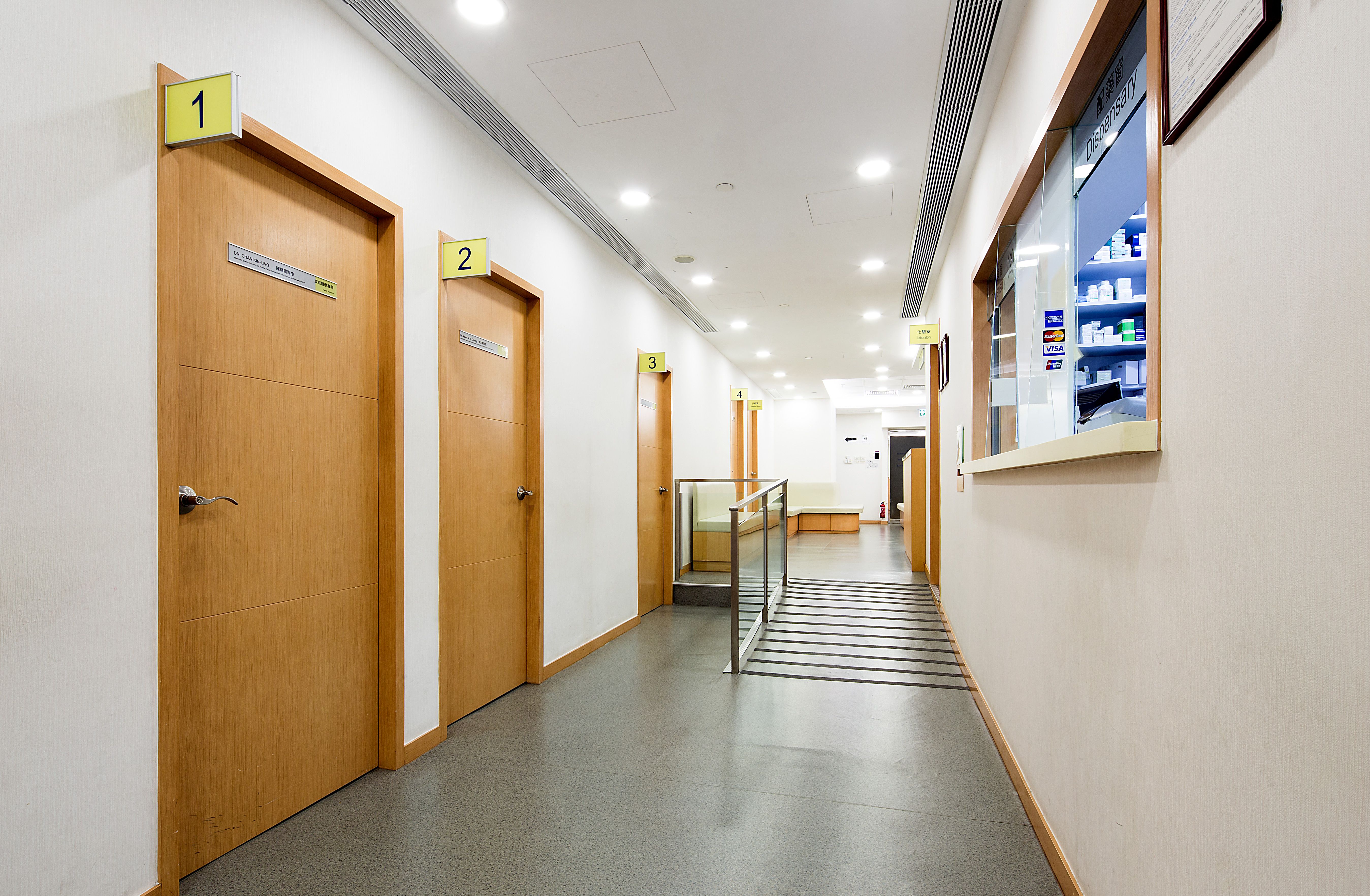 Quality HealthCare Medical Centre corridor