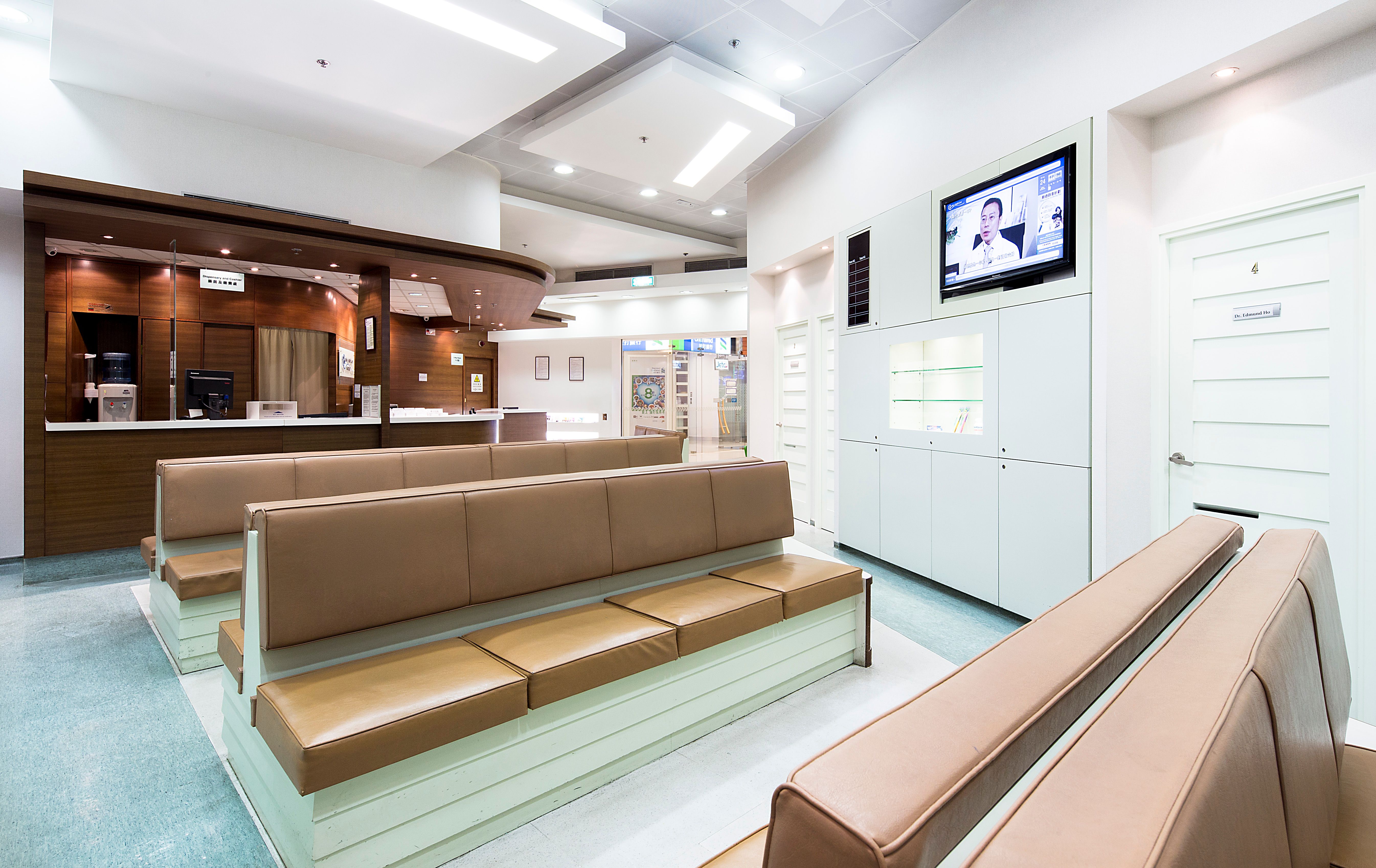 Quality HealthCare Medical Centre waiting area