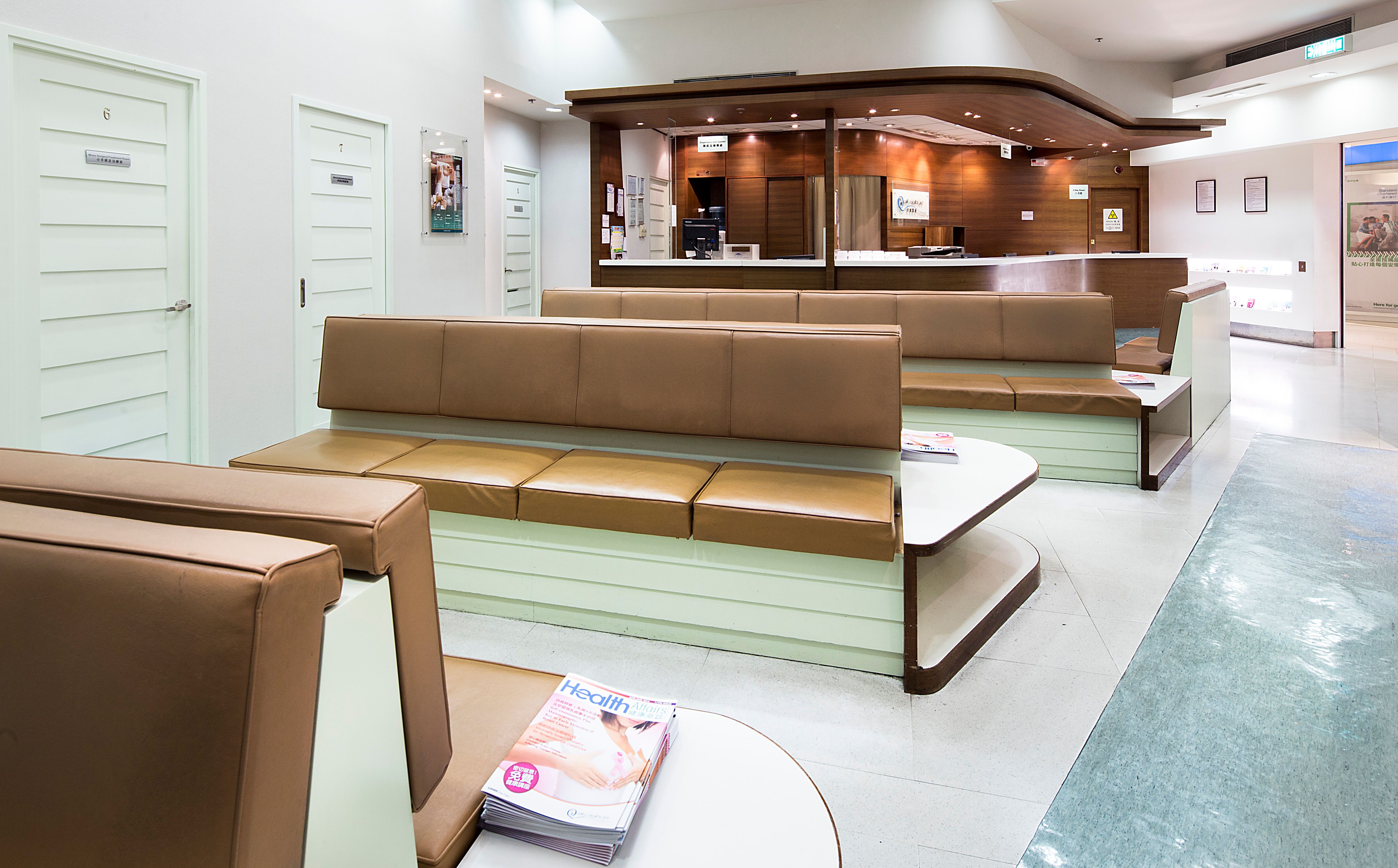 Quality HealthCare Medical Centre waiting area