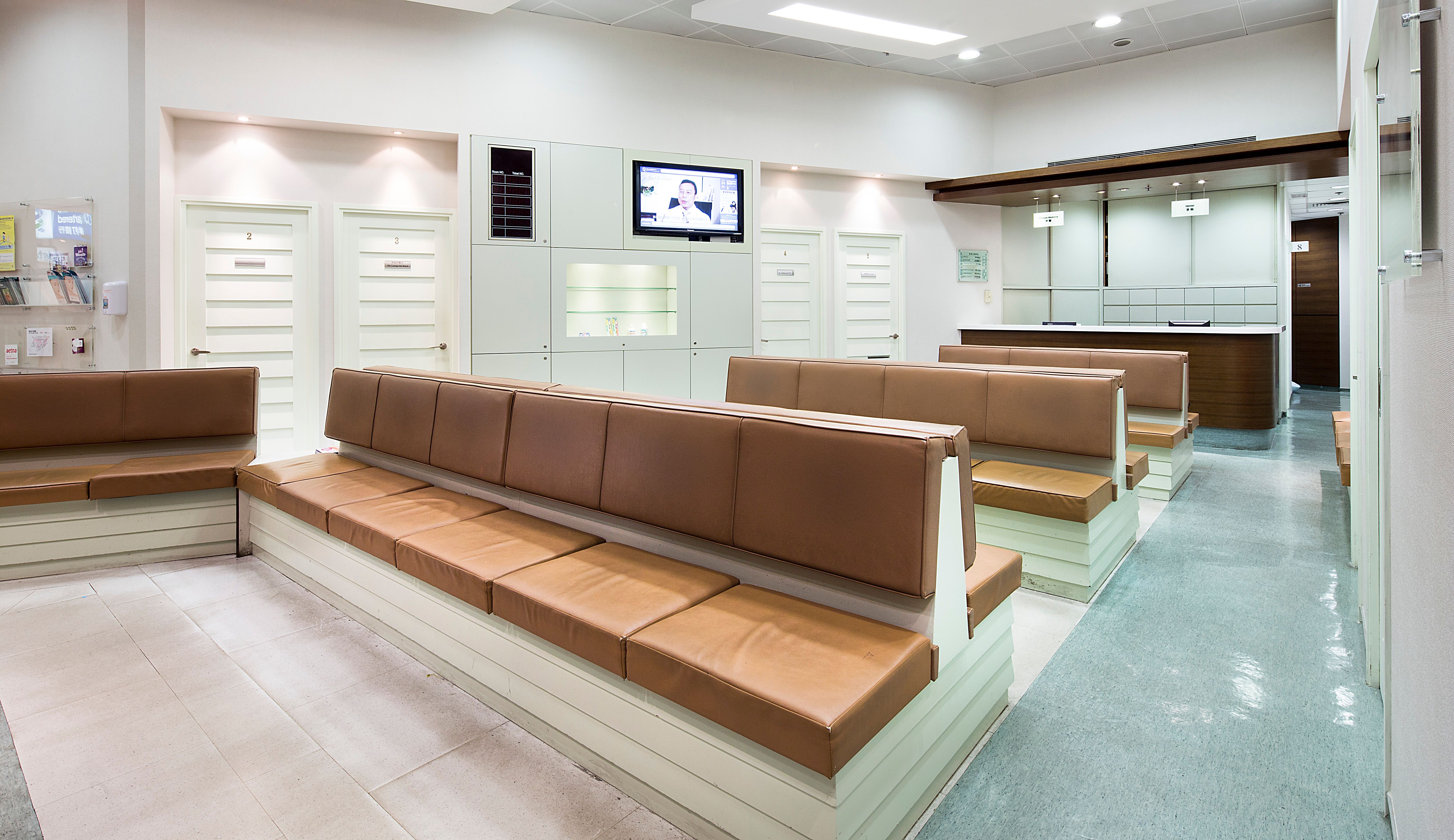 Quality HealthCare Medical Centre waiting area