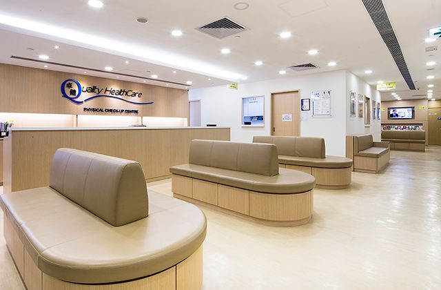 Quality HealthCare clinic reception and waiting area