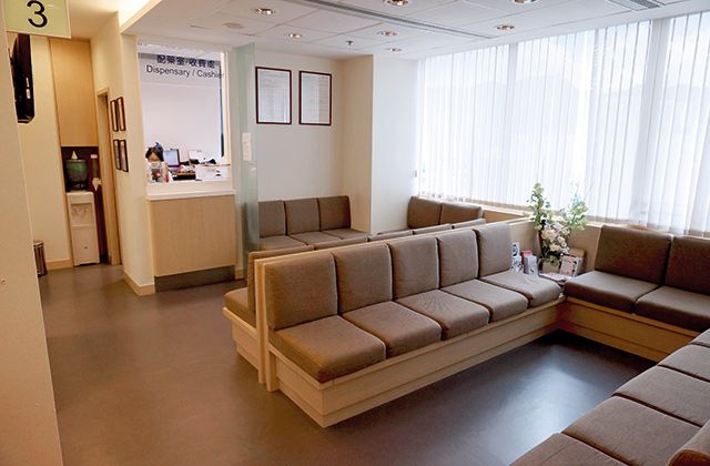 Quality HealthCare clinic waiting area and dispensary