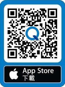 click to download QHMS app in App store
