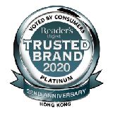 Reader's Digest Trusted Brand logo 2020